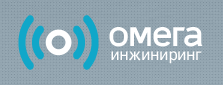 Омега компания москва. Проточный переулок москва. Бренды издательств. Группа омега. Омега компания москва.